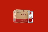 康巴什回收五粮液